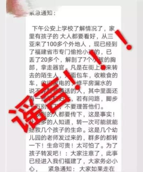 盗的拼音，深度解析与关于百度关键词优化的思考分享