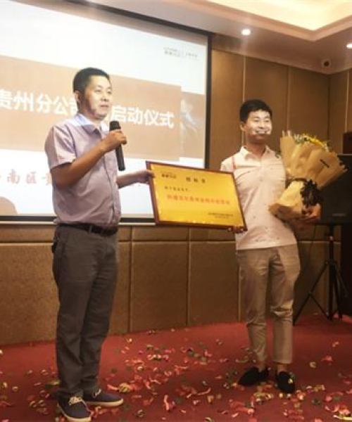 贵州家居装修市场领军品牌TOP10深度解析，品牌排名与家居整装市场概览