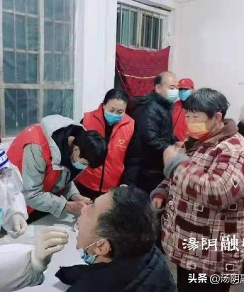 汤阴疫情最新数据更新，坚定信心携手共抗疫情